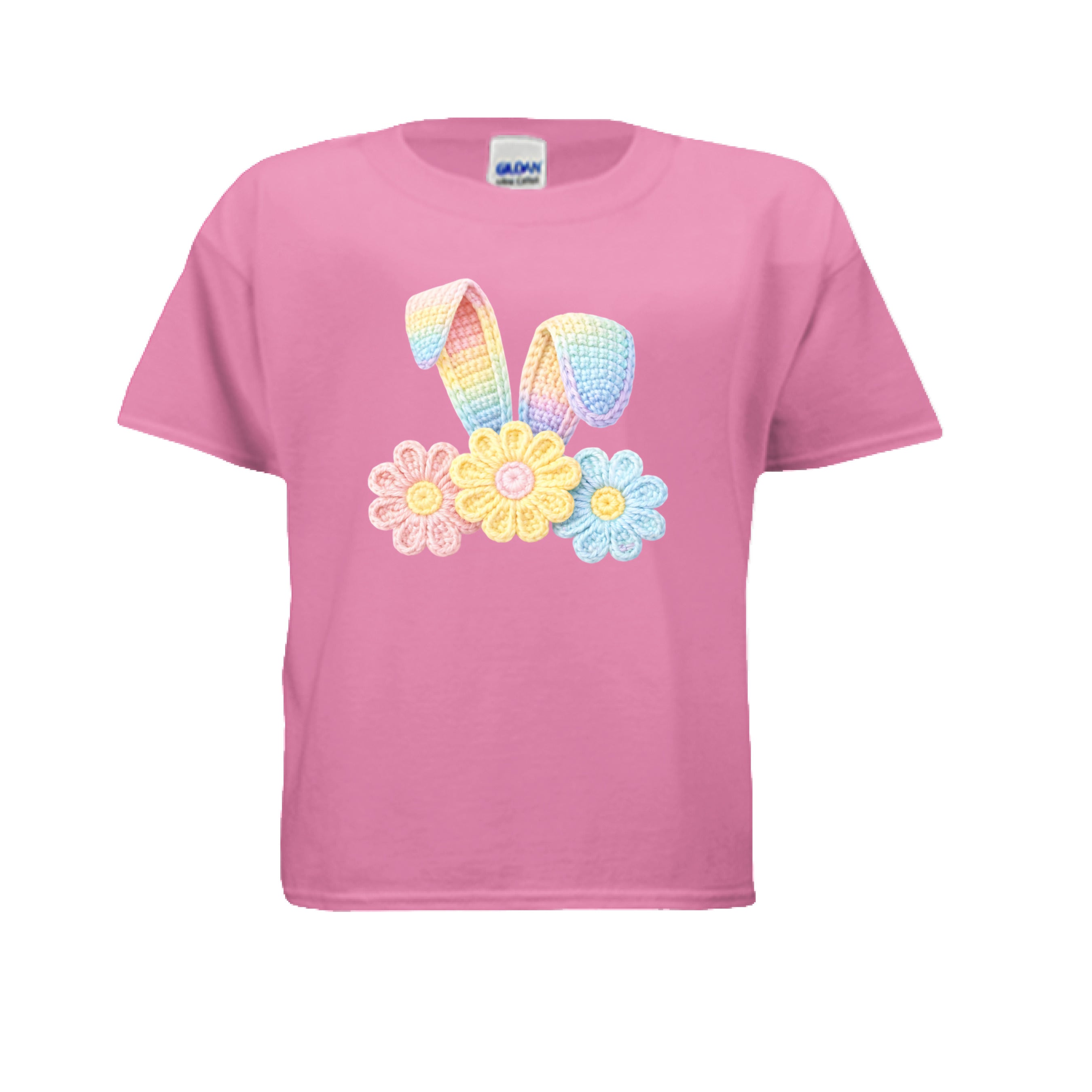 AZALEA - FRONT