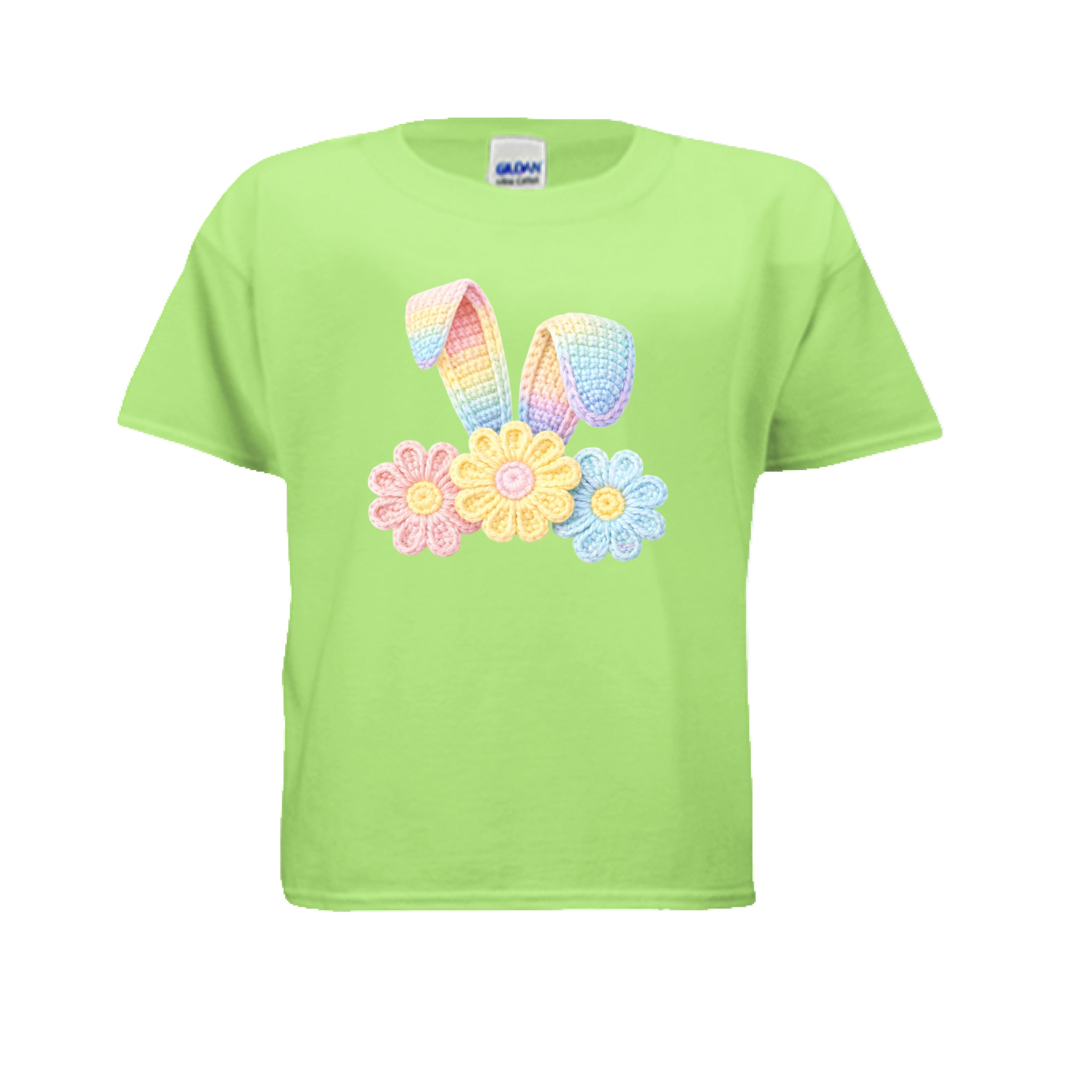 NEON GREEN - FRONT